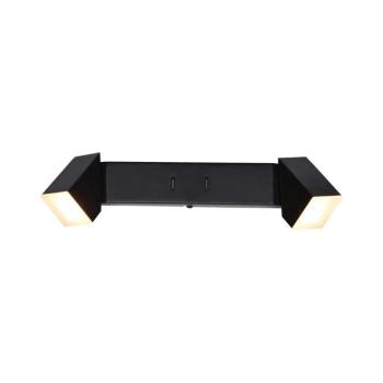 Rabalux 71271 - LED Fali lámpa KESSY 2xLED/4W/230V 3000K 71271 kép