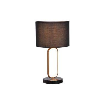 Rabalux 74044 - LED Asztali lámpa DOMIRO 1xE27/60W/230V + LED/8W 74044 kép