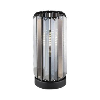Rabalux 74206 - Asztali lámpa VENESS 1xE27/40W/230V 74206 kép