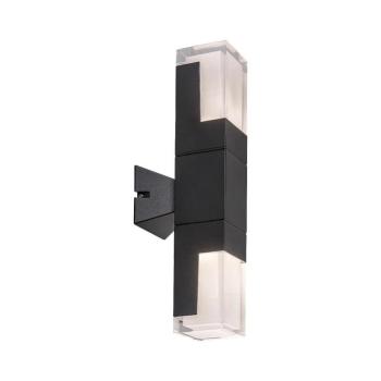 Rabalux 77127 - DARVAS LED kültéri fali lámpa 12W 230V IP54 77127 kép