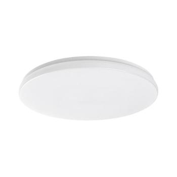 Rabalux 77182 - LED fürdőszobai mennyezeti lámpa LOWAR 18W/230V 3000/4000/6000K IP44 77182 kép