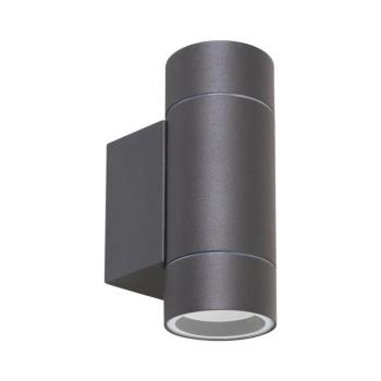 Rabalux 8119 - Kültéri fali lámpa CATANIA 2xGU10/10W/230V IP54 szürke 8119 kép