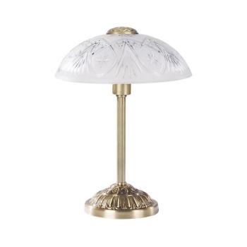 Rabalux 8634 - Asztali lámpa ANNABELLA 1xE14/40W/230V 8634 kép