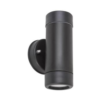 Rabalux 8833 - Kültéri fali lámpa MEDINA 2xGU10/10W/230V IP44 8833 kép