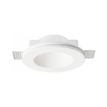 RED - Design - R12357 - Beépíthető lámpa DAG 1xGU10/35W/230V R12357 kép