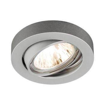 Redo 70280 - Beépíthető lámpatest MT 1xGU5,3/50W/12V ezüstszínű 70280 kép