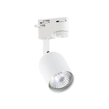 Reflector egy áramkörös sínrendszeres lámpafej kép
