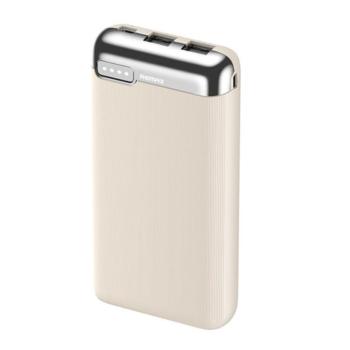 Remax® Powerbank, 10000mAh, külső akkumulátor, 20W gyorstöltés (2xUSB-A), bézs kép