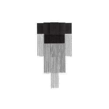 Revia LED dekoratív fali lámpa kép
