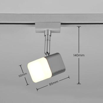 Roubaix DUOline LED sávos reflektor, matt nikkel kép