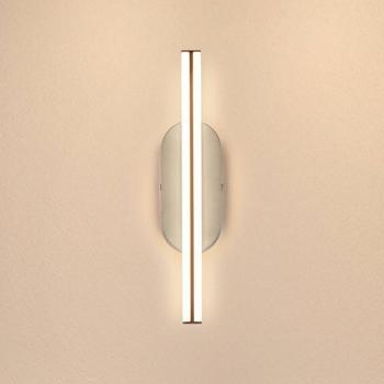 Ruth LED fali világítás, világosszürke/barna, magasság 30 cm, 3 000 K