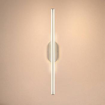 Ruth LED fali világítás, világosszürke/barna, magasság 60 cm, 3 000 K kép
