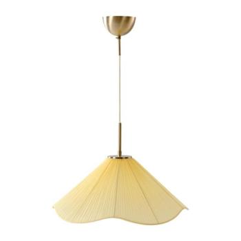 Sárga textil függőlámpa ø 50 cm Lunaria – Jotex