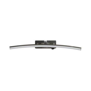 Searchlight 79822-50SS-LED képmegvilágító lámpa SANTORINI LED/10,88W/230V ezüst 79822-50SS