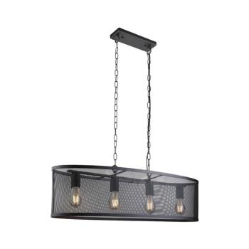 Searchlight - Csillár láncon FISHNET 4xE27/60W/230V fekete 2484-4BK kép