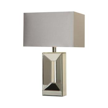 Searchlight EU16110 - Asztali lámpa MEGAN 1xE27/60W/230V EU16110 kép