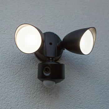 SHRIMP LED-érzékelős kültéri falikar, fekete, 2 izzós, 20 W, IP54 kép