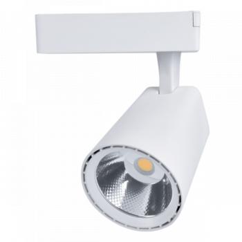 Sínes LED lámpa , track light , 1 fázisú , 2 pólusú , 20 Watt , 36° , természetes fehér , fehér , Elmark kép