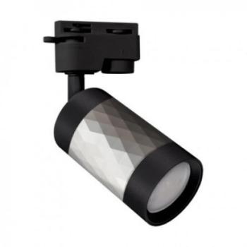 Sínes LED lámpa , track light , 1 fázisú , 2 pólusú , GU10 foglalat , ezüst/fekete , STRÜHM , PIANO kép