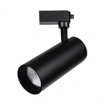 Sínes LED lámpa , track light , 3 fázisú , 4 pólusú , 35 Watt , természetes fehér , fekete , V-TAC kép