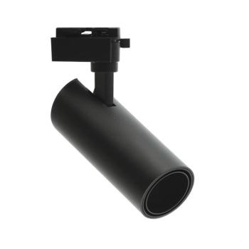 Sínes LED lámpa, track light MONOPHASE MONOLINO-20 20W 1880lm COB 3000K (meleg fehér) fekete 2102680 VITO kép