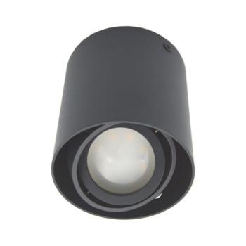 SIROK spotlámpa 1xGU10/30W/230V antracit SKU047103 kép