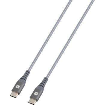 SKROSS Steel Line USB kábel, töltő, szinkron, (USB-C - USB-C) 2m kép