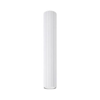 SL.1533 - Spotlámpa KARBON 1xGU10/10W/230V 40 cm fehér SL.1533 kép