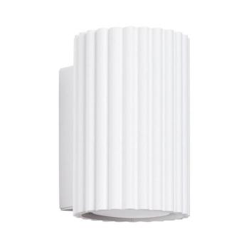 SL.1646 - Fali lámpa KARBON 1xGU10/10W/230V fehér SL.1646 kép