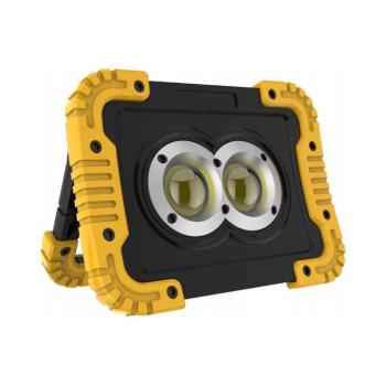 SmartLED LED újratölthető reflektor powerbank funkcióval LED/20W/5V 4400 mAh IP44 fekete/sárga 5881 kép