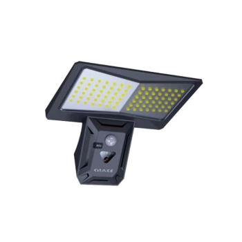 SOLAR LED kültéri reflektor SOLIGHT P 4W 550lm 6400K (hideg fehér) fotocellával és PIR mozgásérzékelővel 18650 3,7V 1800mAh IP44 fekete 3210150 VITO kép