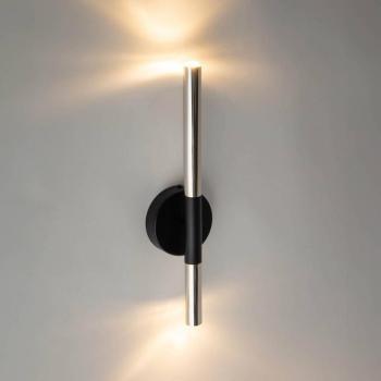Sopel Lux fali világítás, 2 izzós, fekete/ezüst, magasság 38 cm kép