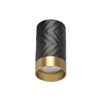 Spotlámpa ARRAS 1xGU10/10W/230V fekete 323521 kép