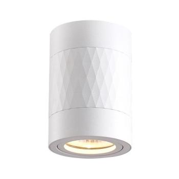 Spotlámpa BIMA 1xGU10/25W/230V kerek fehér ML7686