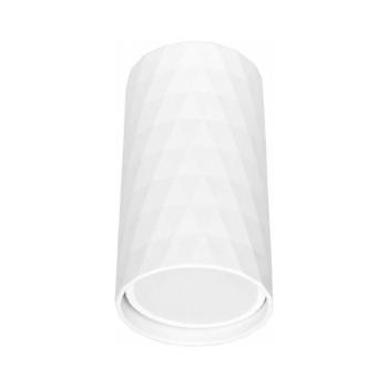 Spotlámpa BOLA 1xGU10/30W/230V fehér SKU047154