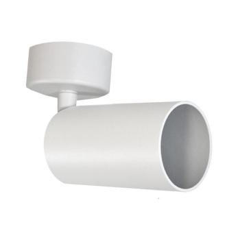 Spotlámpa FARGO 1xGU10/30W/230V fehér SKU009499 kép