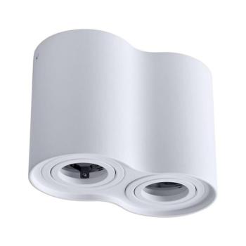 Spotlámpa HADAR 2xGU10/10W/230V fehér 313157 kép