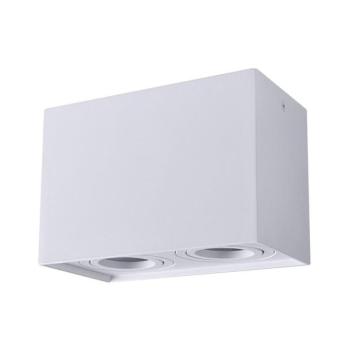 Spotlámpa HADAR Q2 2xGU10/10W/230V fehér 313133 kép