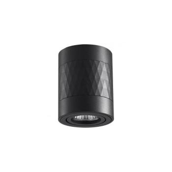 Spotlámpa RUBIN 1xGU10/10W/230V fekete 319838 kép