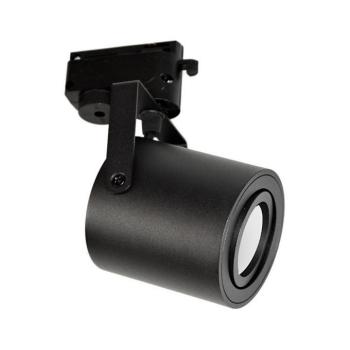 Spotlámpa sínrendszeres NILSO 1xGU10/30W/230V fekete SKU009495 kép