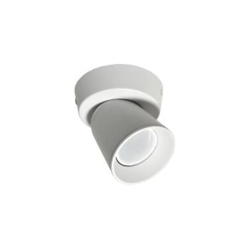 Spotlámpa TROY 1xGU10/30W/230V fehér SKU009040 kép