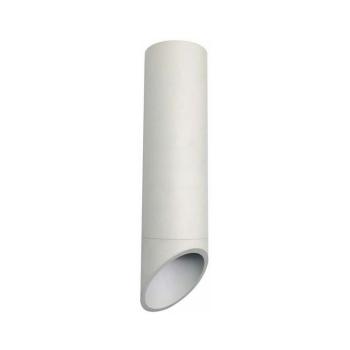 Spotlámpa VALDA 1xGU10/60W/230V fehér SKU013378 kép