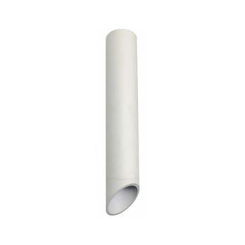 Spotlámpa VALDA 1xGU10/60W/230V fehér SKU013380 kép