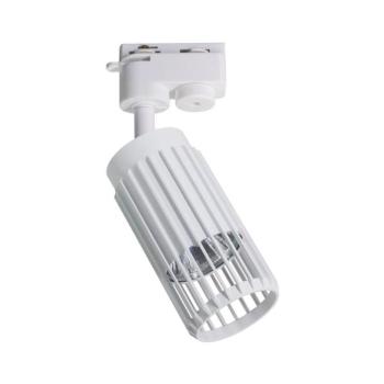 Spotlámpa VERTICAL sínrendszerhez 1xGU10/8W/230V fehér ML0303 kép