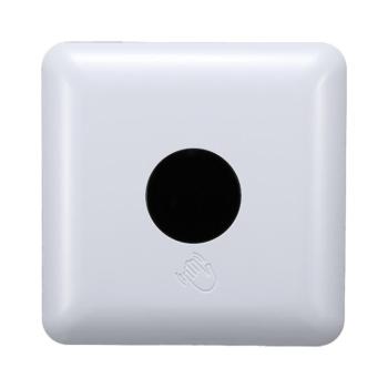 ST126 INFRARED (PIR) MOVING HAND SENSOR