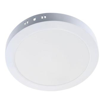 STELLAR LED PANEL KEREK FELÜLETRE 18W 6400K