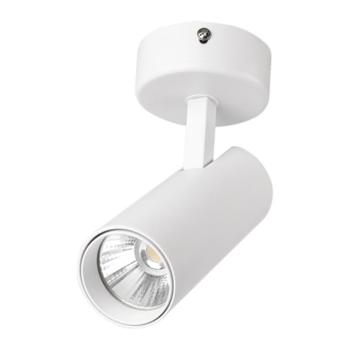 TLOM COB SÍNES LÁMPATEST 15W 4000K 24° FEHÉR kép