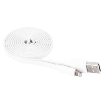 Töltő- és adatkábel USB-A 2.0, Lightning MFi, 1 m, fehér, EMOS, SM7013W kép