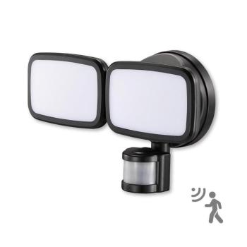 Top Light Siena C PIR - LED reflektor érzékelővel SIENA 2xLED/20W/230V IP65 Siena C PIR kép