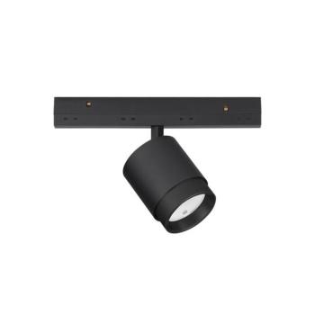 Ultra Slim LED DALI sínrendszeres lámpafej